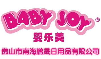 ��ɽ���Ϻ��i������Ʒ���޹�˾