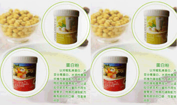 ����������H��(sh��)�I(y��)���޹�˾