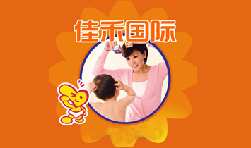 �Ѻ����޹�˾