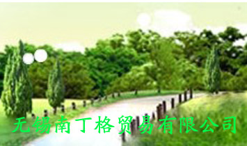 �o�a�϶����Q(m��o)�����޹�˾