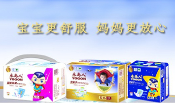 ���ļ��F����ۣ��̄�(w��)��չ���޹�˾