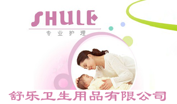 혵����昷(l��)�l(w��i)����Ʒ���޹�˾