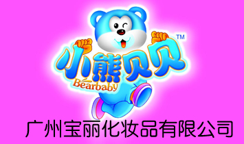 �V���Ќ������yƷ���޹�˾����ͯ��Ʒ���T��