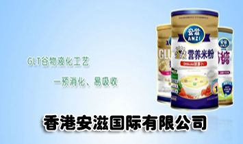 ��۰��̇�(gu��)�H���޹�˾