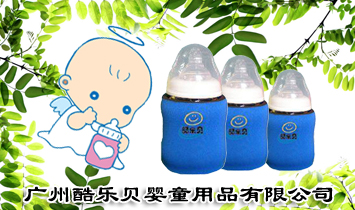 �V�ݿᘷ(l��)ؐ��ͯ��Ʒ���޹�˾