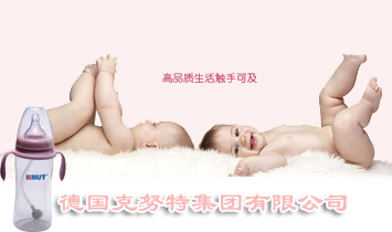 ����Ŭ�ؼ��F(tu��n)���޹�˾