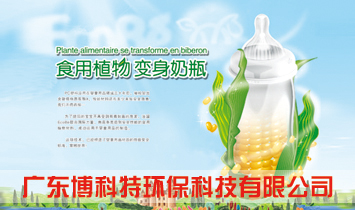 �V�|�����حh(hu��n)���Ƽ����޹�˾