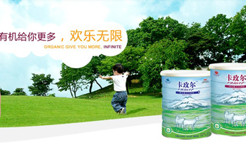 �����õ���̷۠I�N����