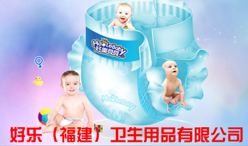 �Ø�(l��)���������l(w��i)����Ʒ���޹�˾