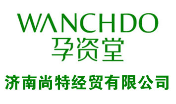 �������ؽ�(j��ng)�Q(m��o)���޹�˾