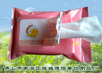 ��ɽ���Ϻ��^(q��)��ǵº�����Ʒ�S