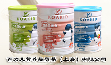 �������I�B(y��ng)Ʒ�Q�ף��Ϻ������޹�˾