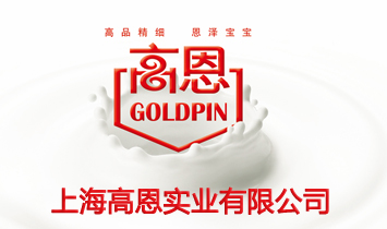 �Ϻ��߶����I(y��)���޹�˾