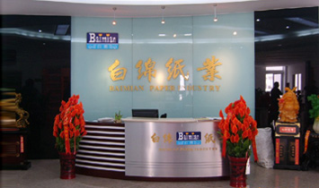 Ȫ�ݰ׾d���I(y��)���޹�˾