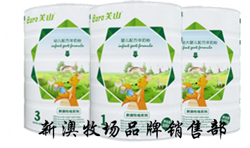 �°�����Ʒ���N�۲�