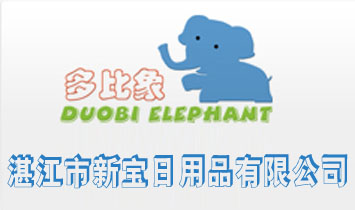 տ����ϼɽ�^(q��)������Ʒ���޹�˾