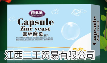 ���������Q(m��o)�����޹�˾