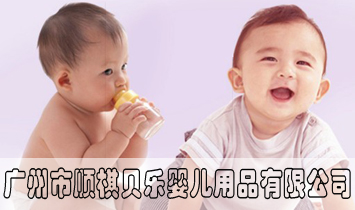 �V�������ؐ��(l��)�냺��Ʒ���޹�˾