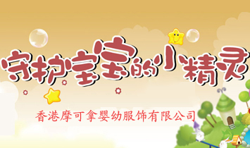 Ħ���Ë��׷����Ʒ���޹�˾