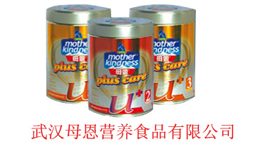 ��hĸ���I�B(y��ng)ʳƷ���޹�˾