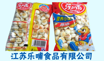 ���K��(l��)��ʳƷ���޹�˾