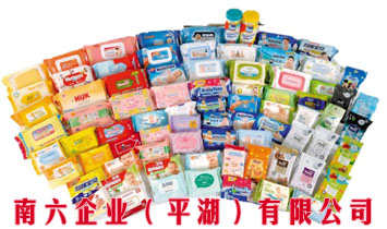 ������I(y��)��ƽ�������޹�˾