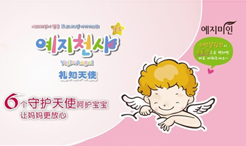 �V���к����R�_�Q�����޹�˾