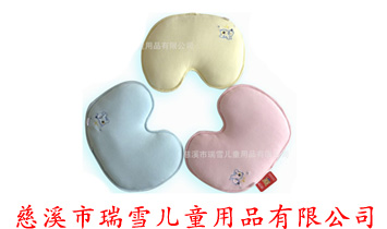 ��Ϫ����ѩ��ͯ��Ʒ���޹�˾