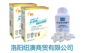 ��ꖼ~�����Q(m��o)���޹�˾