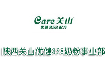 ����Pɽ��(y��u)��858�̷��I(y��)��