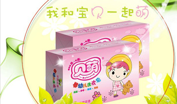 �Ϻ����D���I(y��)���޹�˾