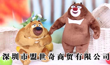 ���������������Q(m��o)���޹�˾