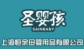 �Ϻ����Hĸ����Ʒ���޹�˾