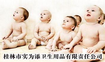 �����Ќ������l(w��i)����Ʒ����؟�ι�˾