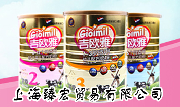 �Ϻ�����Q(m��o)�����޹�˾