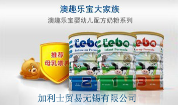 ����ʿ�Q(m��o)�ןo(w��)�a���޹�˾