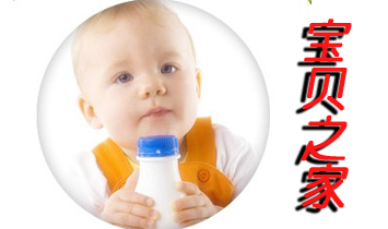 ��ɽ��֮ؐ��ĸ���׃���Ʒ���޹�˾