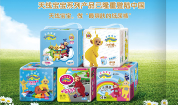 �V�|�۷֐�(��i)�l(w��i)����Ʒ���޹�˾1