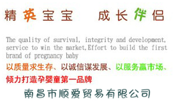 �ϲ���혐�(��i)�Q(m��o)�����޹�˾