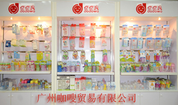 �V�ݿ���Q(m��o)�����޹�˾