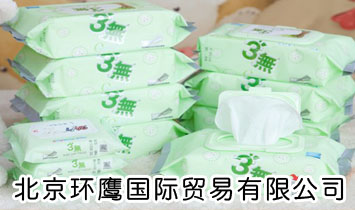 �����h(hu��n)�����H�Q(m��o)�����޹�˾