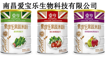 �ϲ���(��i)����(l��)����Ƽ����޹�˾