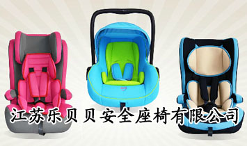 ���K��(l��)ؐؐ��ȫ�������޹�˾