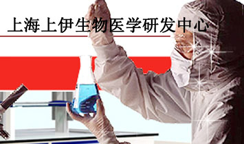 �Ϻ����������t(y��)�W�аl(f��)����