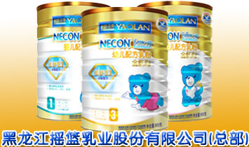 �������u�@��I(y��)�ɷ����޹�˾��������