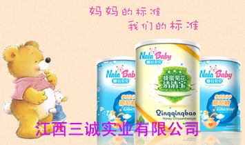 �������\(ch��ng)��(sh��)�I(y��)���޹�˾������ؐؐ��