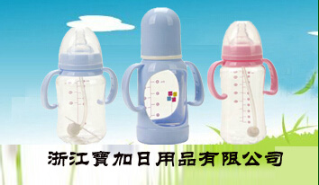 �㽭��������Ʒ���޹�˾