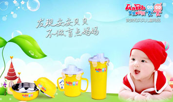 �Ϻ�����Q�����޹�˾