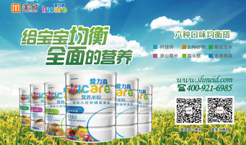 ��������Ƽ����Ϻ������޹�˾