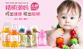 �V������Ӣ�������޹�˾